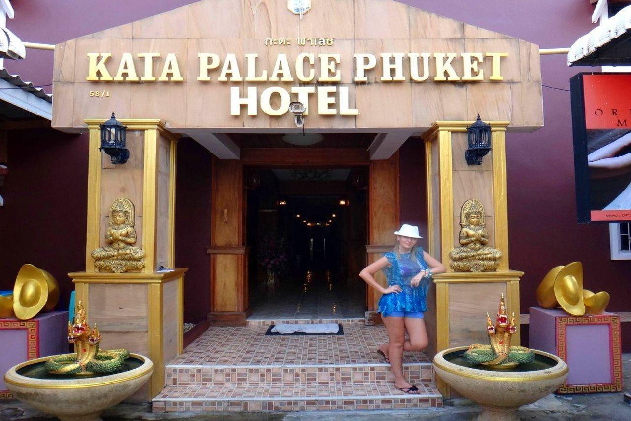 Kata Palace Phuket Exterior photo