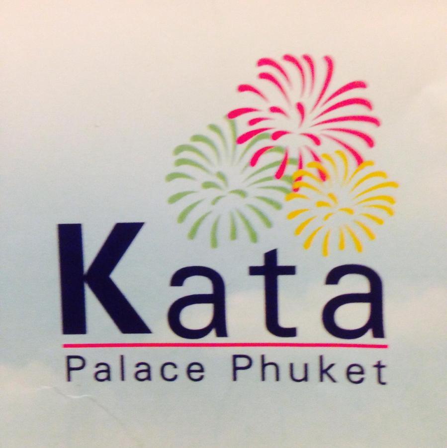 Kata Palace Phuket Exterior photo